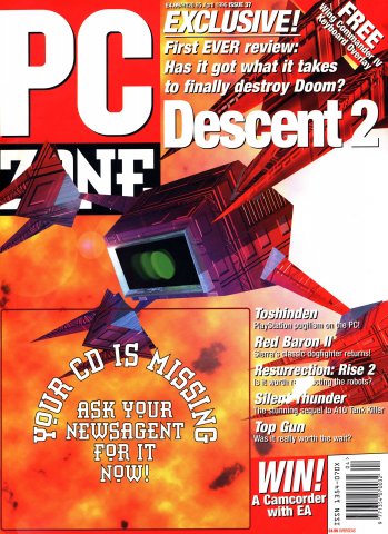 PC Zone Issue 037 (April 1996)