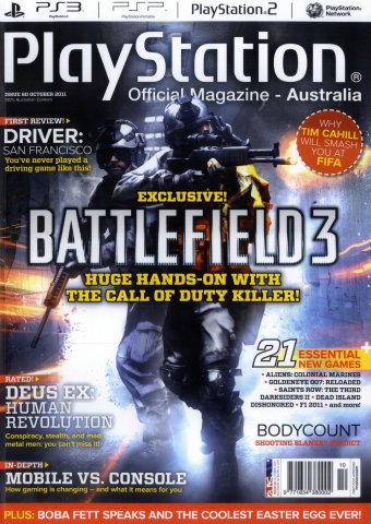 PlayStation Official Magazine Issue 060 (October 2011)