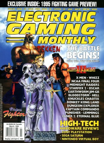 EGM 068 Mar 1995