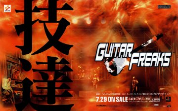 Guitar Freaks (Japan)