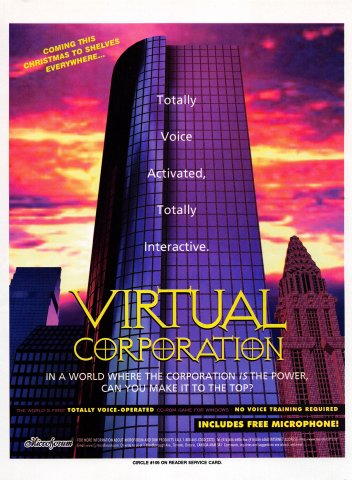 Virtual Corporation