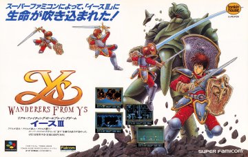 Ys III: Wanderers from Ys (Japan)