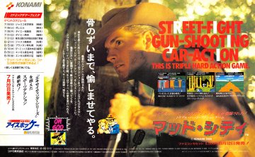 Adventures of Bayou Billy (Mad City) (Japan) (July 1988)