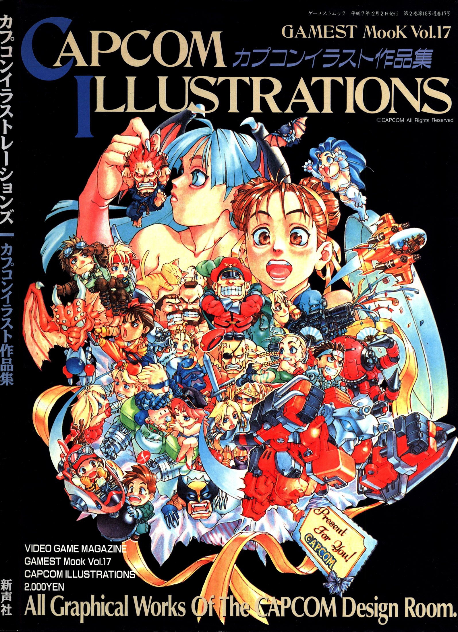 Capcom Illustrations Gamest Mook Vol Art And Reference Books