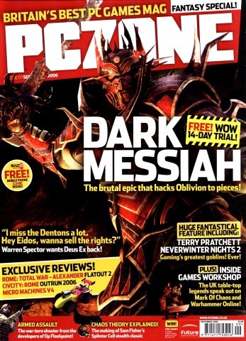 PC Zone Issue 171 (September 2006)