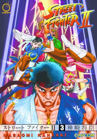 Street Fighter II Manga Vol.3