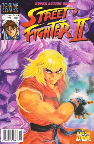 Street Fighter II 07 (October 1994)