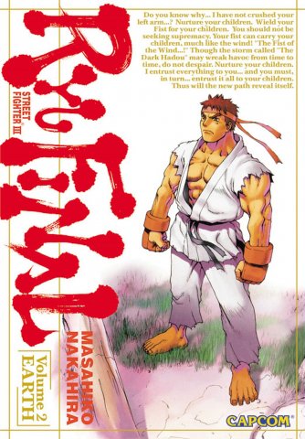 Street Fighter III - Ryu Final Vol.2: Earth