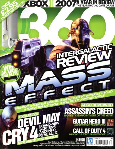 360 Issue 030 (December 2007)