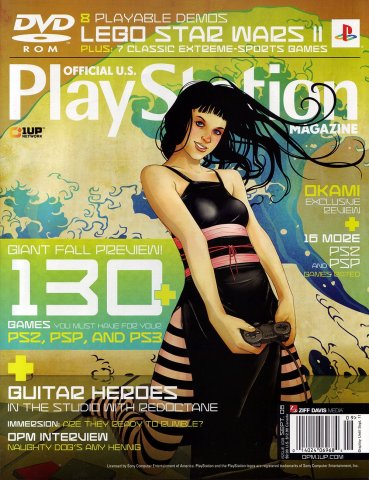 Official U.S. PlayStation Magazine Issue 108 (September 2006)