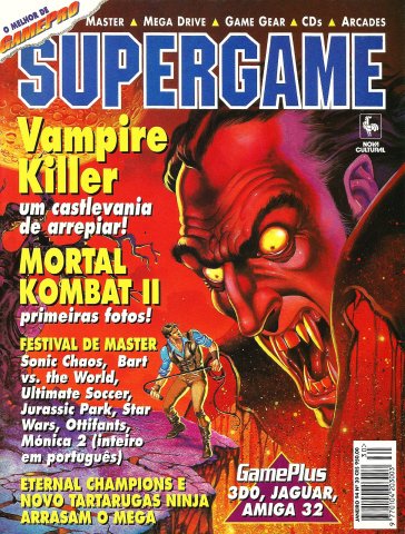 SuperGame 30 (January 1994)