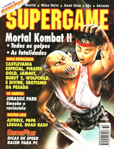 SuperGame 32 (March 1994)