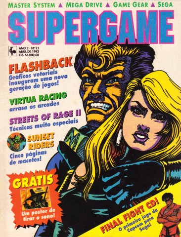 SuperGame 21 (April 1993)