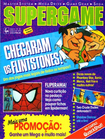 SuperGame 10 (May 1992)