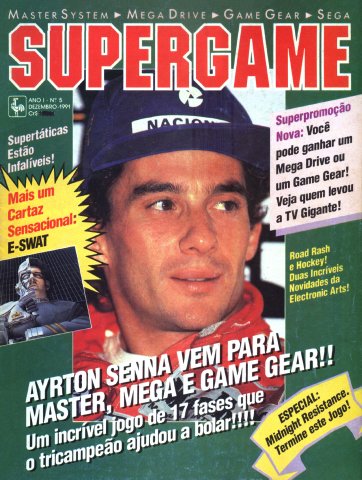 SuperGame 05 (December 1991)