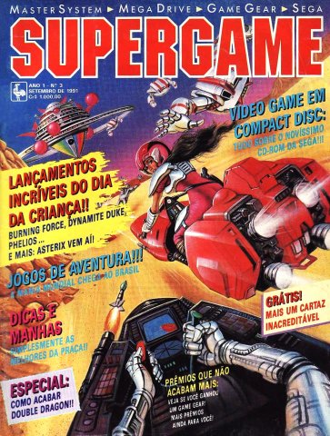 SuperGame 03 (September 1991)