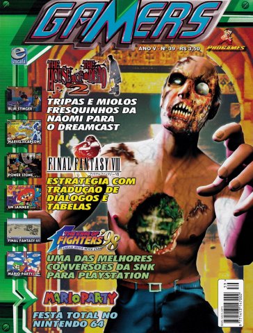 Gamers Issue 39 (1999)
