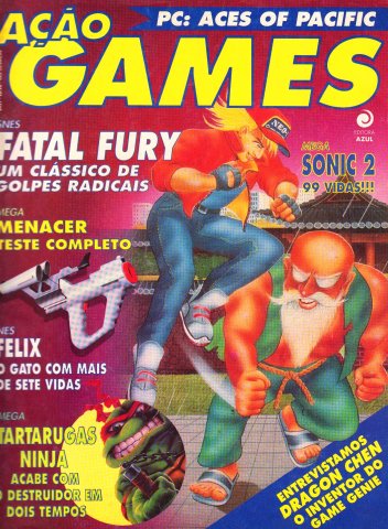 Acao Games Issue 026 (January 1993)