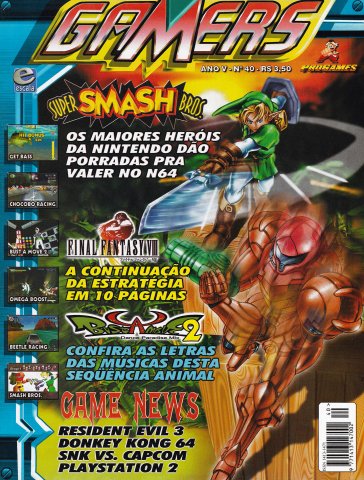 Gamers Issue 40 (1999)