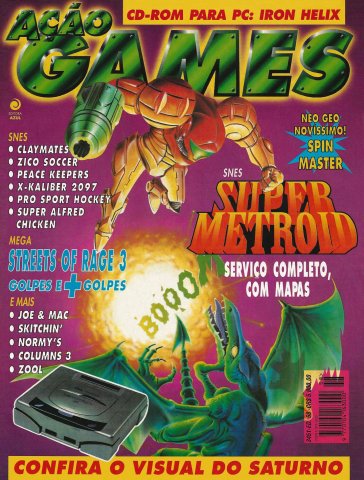 Acao Games Issue 058 (May 1994)