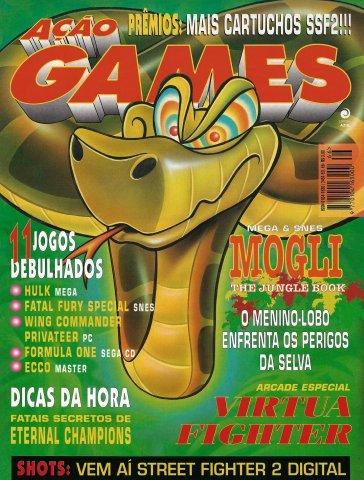 Acao Games Issue 066 (September 1994)