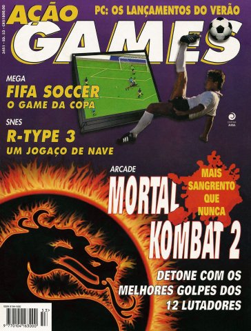 Acao Games Issue 053 (February 1994)