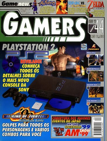 Gamers Issue 44 (1999)