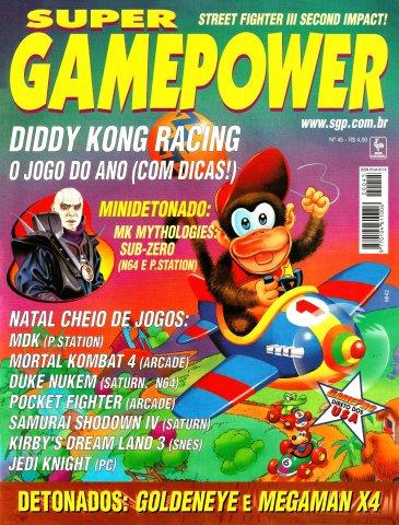 SuperGamePower Issue 045 (December 1997)