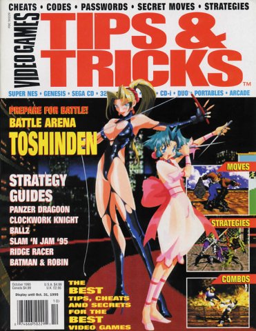 Tips & Tricks Issue 008 October 1995