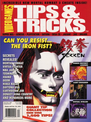 Tips & Tricks Issue 010 December 1995
