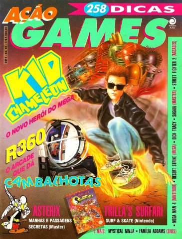 Acao Games Issue 014 (June 1992)