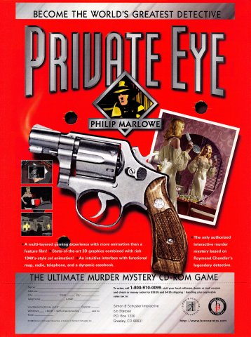 Philip Marlowe: Private Eye