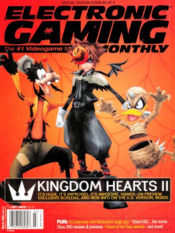 EGM 201 cover 2