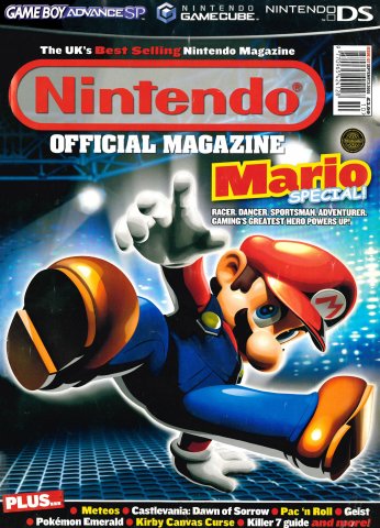 Nintendo Official Magazine 157 (September 2005)
