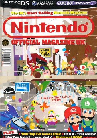 Nintendo Official Magazine 150 (March 2005)