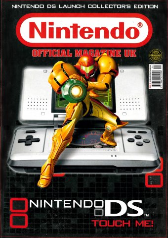 Nintendo Official Magazine 151 (DS Special 2005)