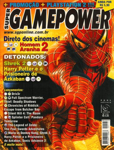 SuperGamePower Issue 113 (2004)