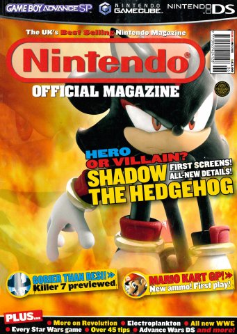 Nintendo Official Magazine 153 (May 2005)
