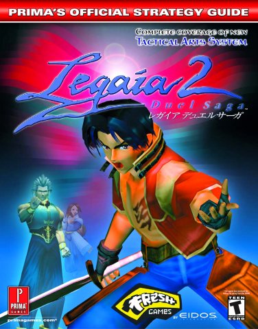 Legaia 2: Duel Saga