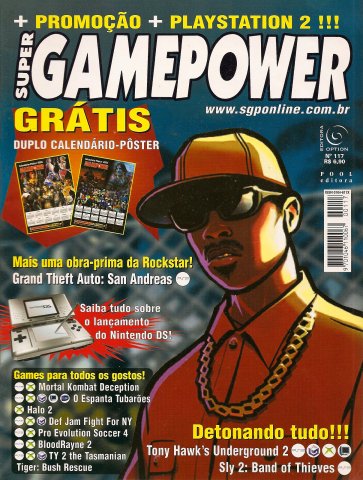 SuperGamePower Issue 117 (2004)