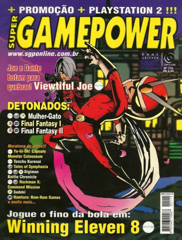 SuperGamePower Issue 115 (2004)