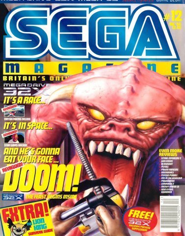 Sega Magazine 12 (December 1994)
