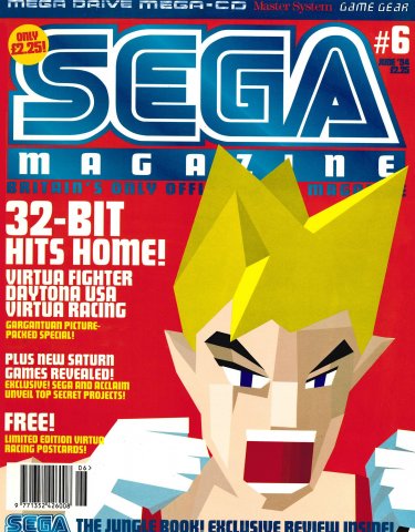 Sega Magazine 06 (June 1994)
