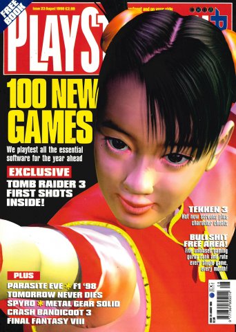 PlayStation Pro Issue 23 (August 1998)