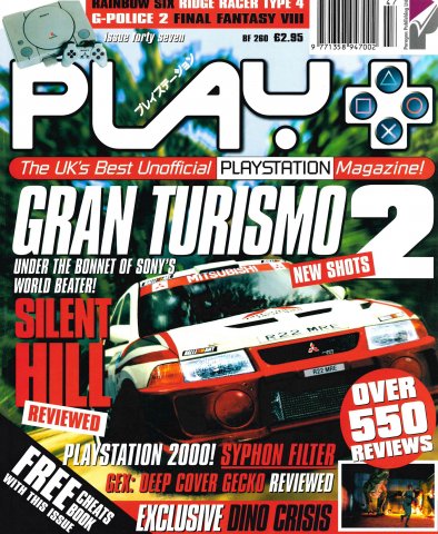 Play UK 047 (April 1999)