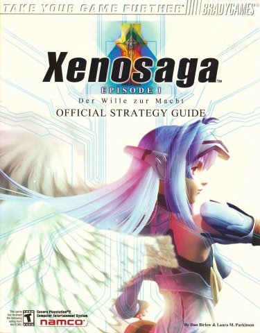 Xenosaga Episode I: Der Wille zur Macht Signature Series