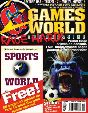 Games World Issue 12 (June 1995)