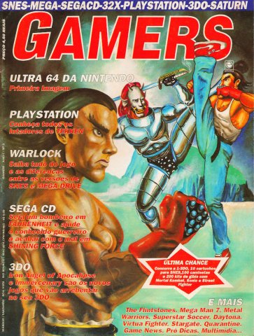 Gamers Issue 03 (1995) New Phase