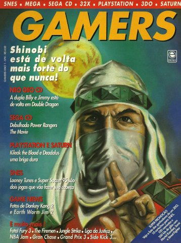 Gamers Issue 04 (1995)