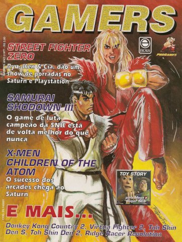 Gamers Issue 07 (1995)